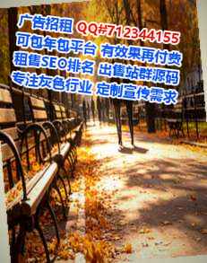 淇县试管智能科技事务所